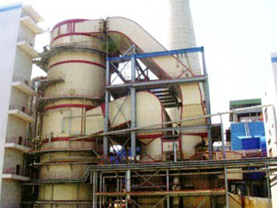 江阴夏港电厂脱硫工程