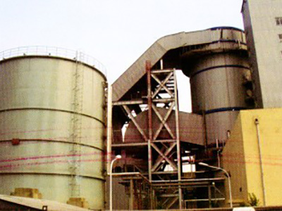 山东黄台电厂脱硫工程