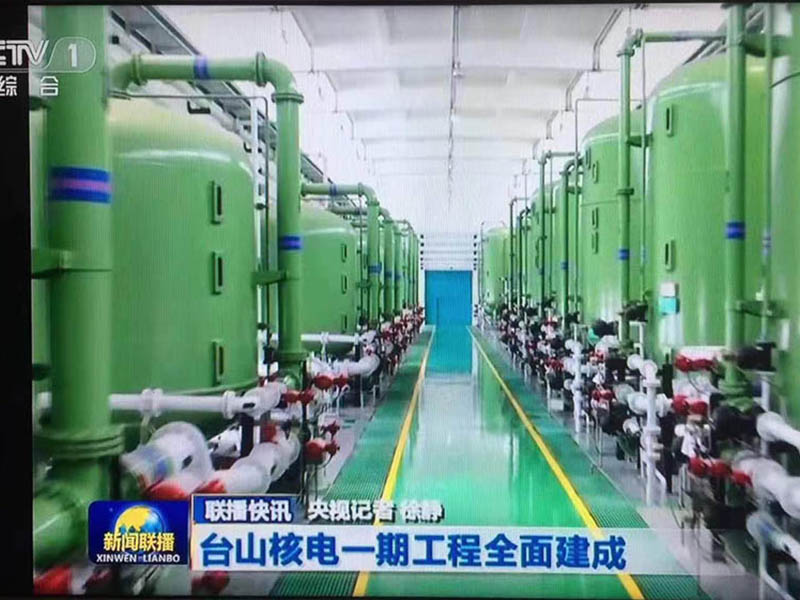 中央电视台报道